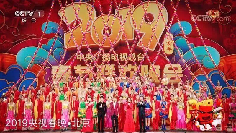 亿欧| FG电子(中国)官方网站人脸识别技术助力央视春晚会场安保