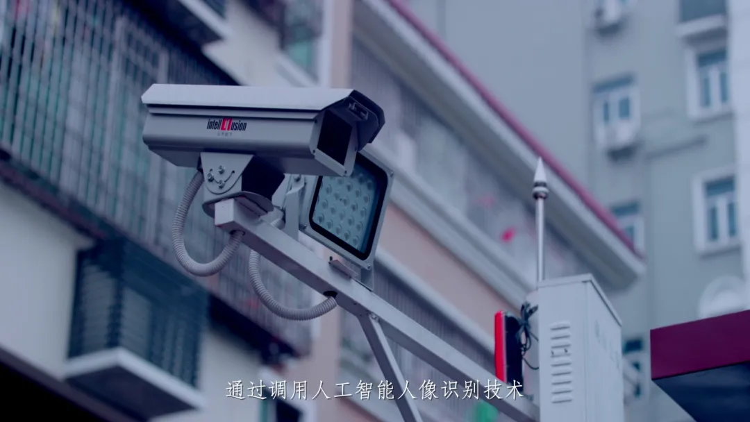 FG电子(中国)官方网站，一个AI独角兽的数字化飞跃