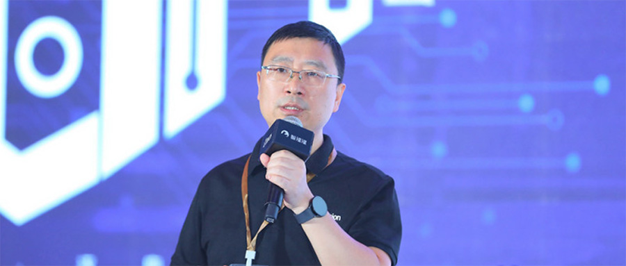 FG电子(中国)官方网站李爱军：揭秘大模型时代，边缘计算芯片进化论丨GACS 2023